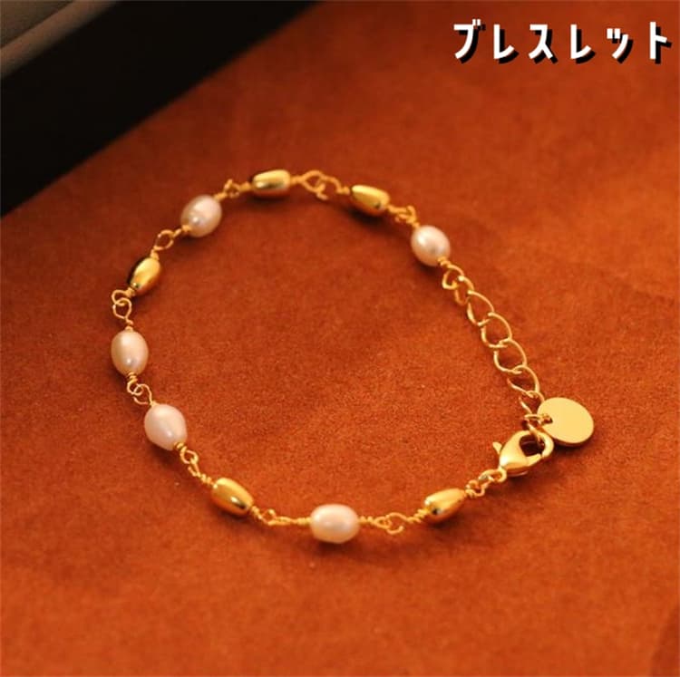 ゴールド真珠ネックレス 重ね付け