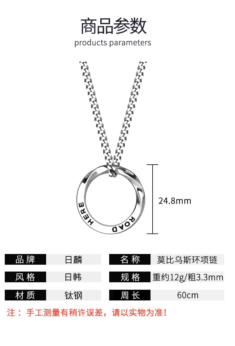 ツイストメッセージリング ネックレス