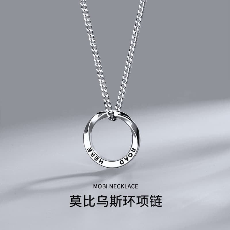 ツイストメッセージリング ネックレス