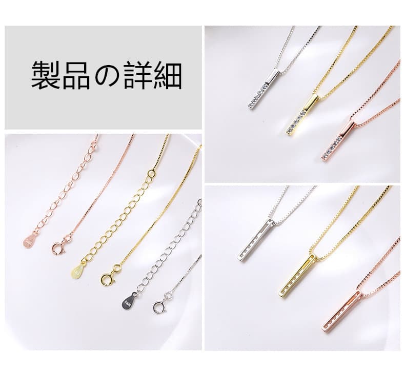 純銀製ゴールド輝石首飾り